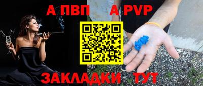 амфетамин Нягань