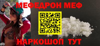 амфетамин Нягань