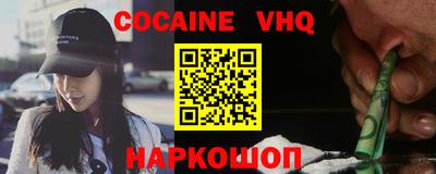 амфетамин Нягань
