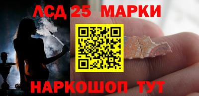 амфетамин Нягань