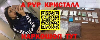амфетамин Нягань