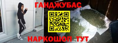 амфетамин Нягань