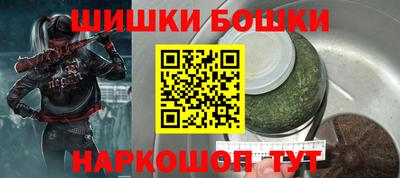 прущий лед Обнинск