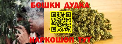 амфетамин Нягань