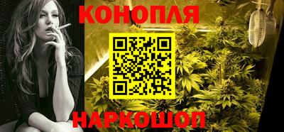 прущий лед Обнинск