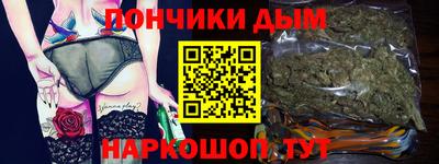 прущий лед Обнинск