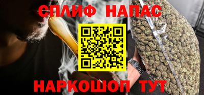 амфетамин Нягань