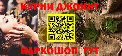 амфетамин Нягань