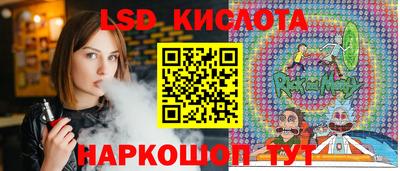 амфетамин Нягань