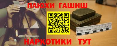 амфетамин Нягань