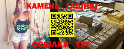 прущий лед Обнинск