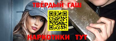 амфетамин Нягань